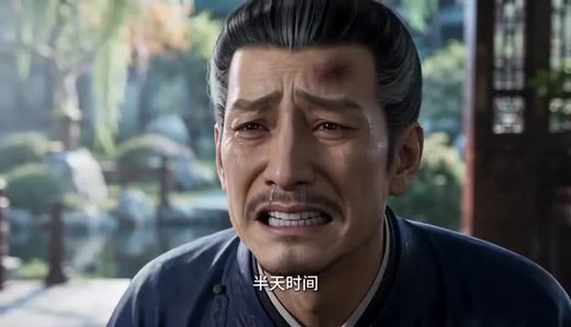 逆簪重生和夫君转移痛觉后他和白月光闹(138集) 逆簪重生和夫君转移痛觉后他和白月光闹(138集)免费短剧片段