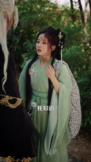 师妹缺德又邪门,师门偏把她当宝(97集) 师妹缺德又邪门,师门偏把她当宝(97集)好看又上头短剧
