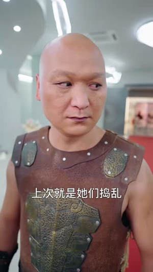 代号冥王(70集) 代号冥王(70集)热播短剧抢先看