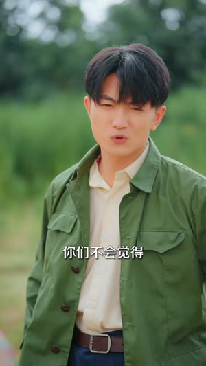 重生六零:空间在手全家不愁(84集) 重生六零:空间在手全家不愁(84集)全集
