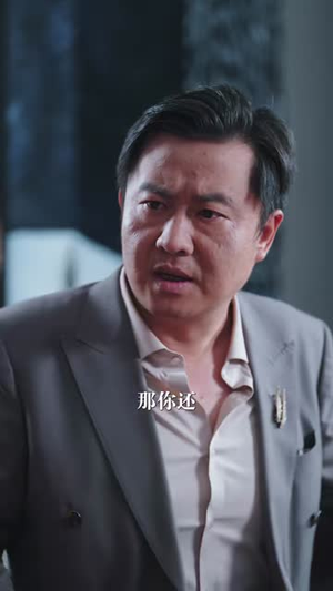 正在搬砖,被宋小姐拉去闪婚了(80集) 正在搬砖,被宋小姐拉去闪婚了(80集)短剧太精彩了