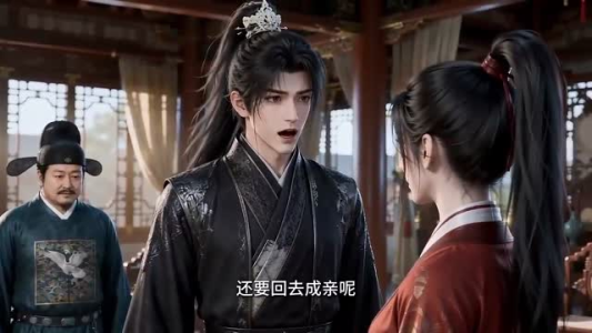 锁情扣(50集) 锁情扣(50集)在哪看免费
