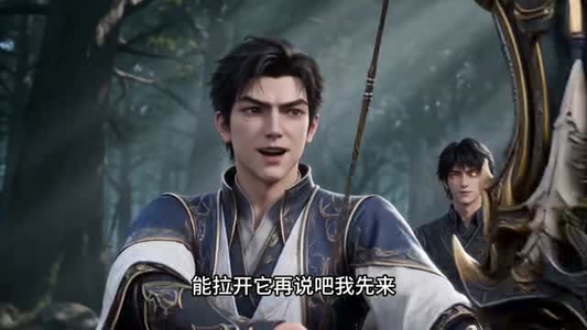 镇守边关：我能复制天赋（80集）女主谁演的