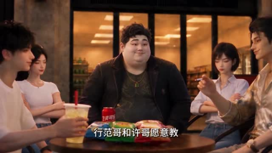 被主播背刺开除，我开下午营业早餐店第7季（105集）红果短剧免费看