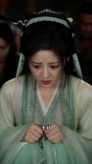 报告神尊!蛇妖带着龙蛋跑了!(42集) 报告神尊!蛇妖带着龙蛋跑了!(42集)真的好看吗