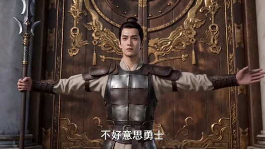 绝品商贩,从摆摊开始无敌(67集) 绝品商贩,从摆摊开始无敌(67集)免费短剧全集看