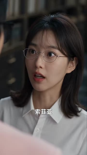 丈母娘急招,我的冰山美女老婆2(74集) 丈母娘急招,我的冰山美女老婆2(74集)最火的短剧