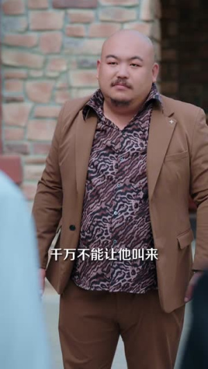 强龙入世即无敌(81集) 强龙入世即无敌(81集)热门火爆短剧