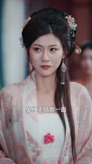 两界供应商，从古代开始制霸全球（84集）短剧推荐更新中