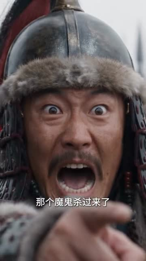 垫底皇子,反倒成为千古一帝4(92集) 垫底皇子,反倒成为千古一帝4(92集)免费全集短剧