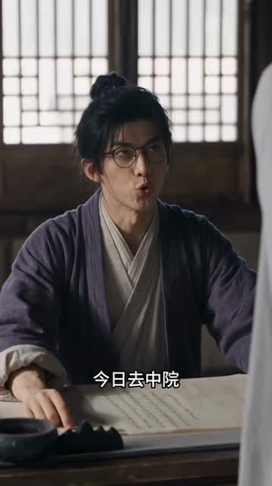 持械入宋:第三季(100集) 持械入宋:第三季(100集)哪个短剧网能看