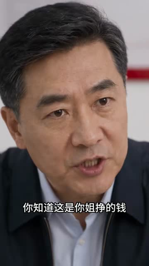 帐尽月明时(36集) 帐尽月明时(36集)短剧视频分享