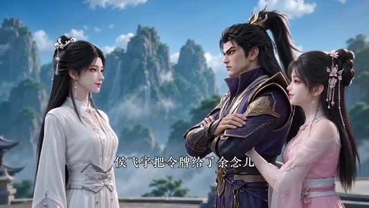 我就想当条咸鱼,大佬总想让我翻身(106集) 我就想当条咸鱼,大佬总想让我翻身(106集)精彩短剧抢先看