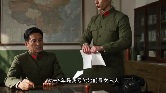 相逢在大院(91集) 相逢在大院(91集)看短剧放松一下