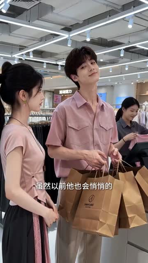 小白花日记(71集) 小白花日记(71集)真的好看吗