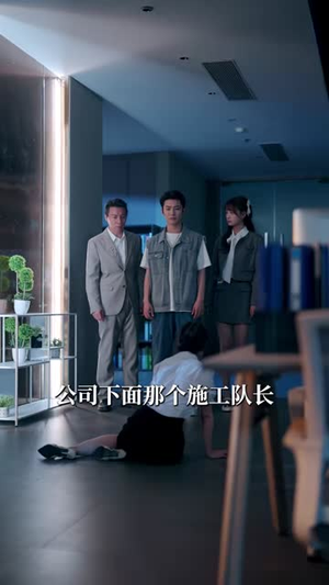 我一个鬼差你让我跟校花领证(82集) 我一个鬼差你让我跟校花领证(82集)高分推荐免费看