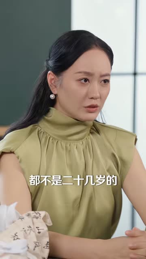 晚风轻许(73集) 晚风轻许(73集)短剧解说热门