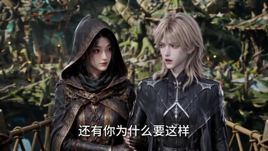 求生游戏:请叫我诚信商人第三季(50集) 求生游戏:请叫我诚信商人第三季(50集)短剧解说热门