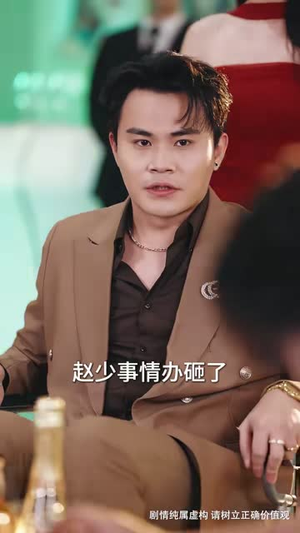 抢的保安老公是退隐真龙(65集) 抢的保安老公是退隐真龙(65集)最热门短剧来了