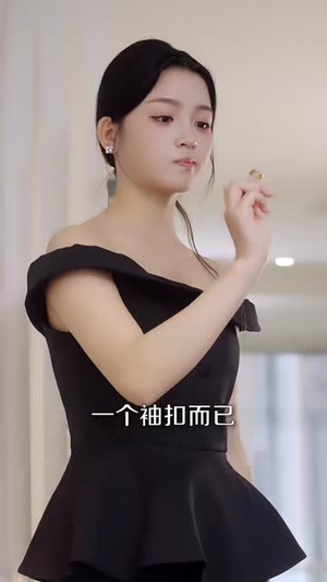 不许装不熟(22集) 不许装不熟(22集)超甜短剧抢先看