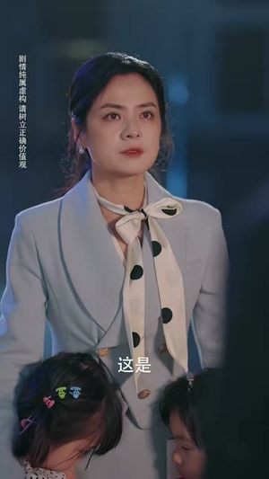 姐姐失业后，被总裁弟弟捡走了（66集）精彩连连免费看