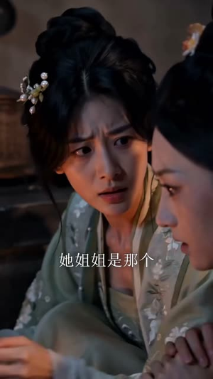 误入规则怪谈：王子总是对我垂涎欲滴（80集）高分推荐免费看
