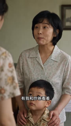 穿越七零:乡野燃光暖念念第五季(86集) 穿越七零:乡野燃光暖念念第五季(86集)全集免费