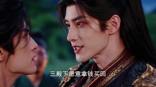 笨蛋王妃纨绔王爷,掀翻这京城第一季(98集) 笨蛋王妃纨绔王爷,掀翻这京城第一季(98集)全集我都看完了