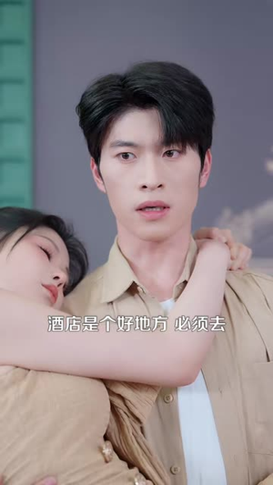 绝世狱医(125集) 绝世狱医(125集)最火短剧热播