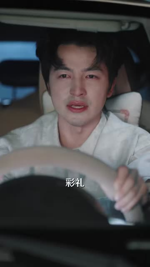 离婚后我继承了数字帝国（81集）最热短剧抢先看