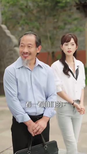 秘方遭老板觊觎,我带乡邻逆风翻盘(41集) 秘方遭老板觊觎,我带乡邻逆风翻盘(41集)第三季
