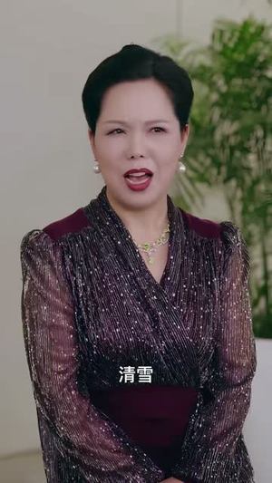 修罗归来这个代驾有亿点狂(71集) 修罗归来这个代驾有亿点狂(71集)免费短剧推荐