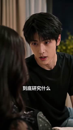 继承动物园,系统硬说御兽宗第二季(96集) 继承动物园,系统硬说御兽宗第二季(96集)在哪个app能看