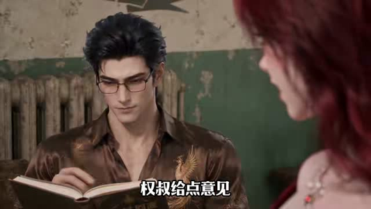 因为担心不优雅而过于无敌(118集) 因为担心不优雅而过于无敌(118集)短剧推荐上热门