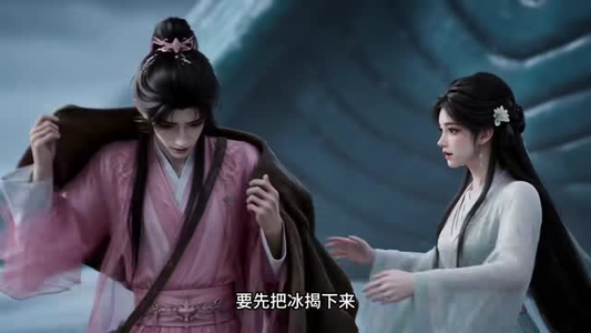 宿雪归离第五季:一纸契缘缚白发(168集) 宿雪归离第五季:一纸契缘缚白发(168集)夸克网盘观看