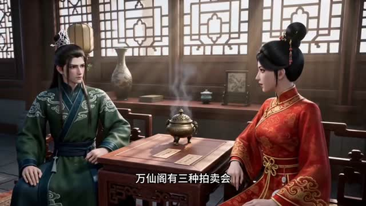 从杂役到符仙人第二季(80集) 从杂役到符仙人第二季(80集)好看到停不下来