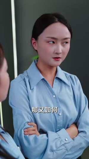 重生后我拒绝陪闺蜜离婚（40集）独家资源免费看