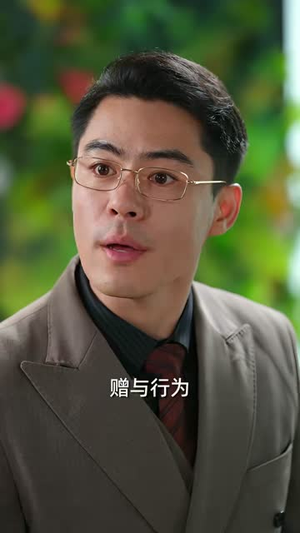 迎娶我的异国新娘（60集）免费全集短剧