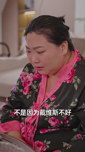 老太片场跑龙套，养活古代一家人第二季（88集）短剧分享剧集