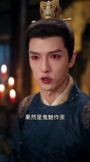 云锦秀：相府小姐有点凶第四季（127集）好看的短剧分享