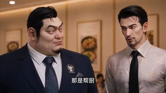 被主播背刺开除,我开下午营业早餐店第9季(114集) 被主播背刺开除,我开下午营业早餐店第9季(114集)短剧分享剧集