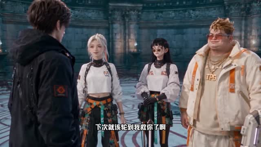 异闻管理局（60集）超甜短剧抢先看