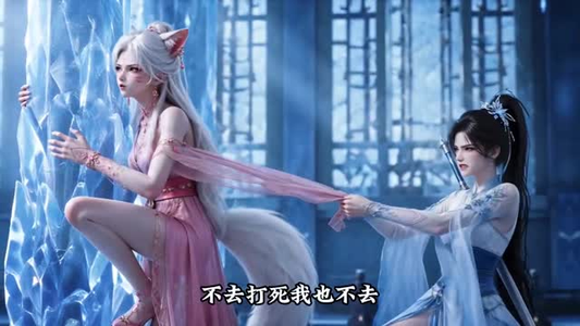 三界顶流是只喵(50集) 三界顶流是只喵(50集)短剧全集更精彩
