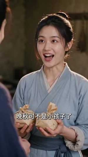 清水故事:农家夫妻的红火小日子(108集) 清水故事:农家夫妻的红火小日子(108集)好看到停不下来