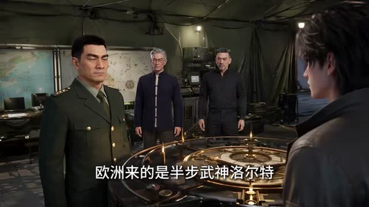 魔主重生:我在都市天下无敌2(144集) 魔主重生:我在都市天下无敌2(144集)怎么看全集