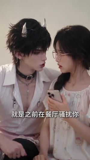 原来你也喜欢我2(91集) 原来你也喜欢我2(91集)完整版免费观看