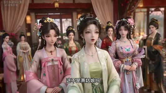 玄门大佬回京:一卦算哭满朝文武5(152集) 玄门大佬回京:一卦算哭满朝文武5(152集)第一季