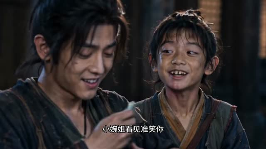 夜香郎异事录（31集）哪个短剧网能看