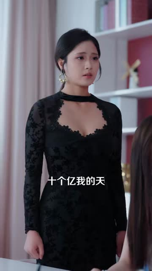 我的师傅是妖女（86集）甜宠短剧推荐