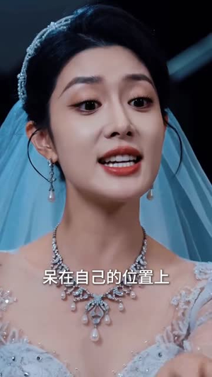 算计终成绕指柔（88集）好看短剧又来了